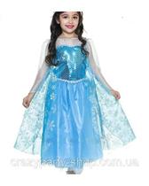 Fantasia Infantil Princess Azul 120cm- ARCA DO TESOURO