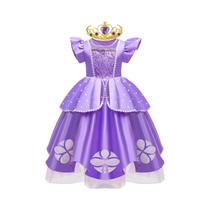 Fantasia Infantil Sofia a Primeira: Vestido De Baile Fofo E Rodado Para Festa De Aniversário,