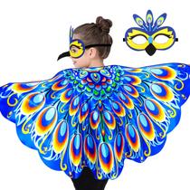 Fantasia iRolewin Kids Peacock Wings de 117 cm de extensão com máscara Fantasia iRolewin Kids Peacock Wings de 117 cm de extensão com máscara