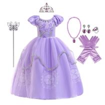 Fantasia IZKIZF Sofia Princess Dress com acessórios 5-6T Girl