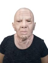 Fantasia Máscara De Látex Adulto Velho Senhor Idoso Careca