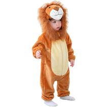 Fantasia TONWHAR Infant Toddler Halloween Lion Snowsuit de 2,5 a 3,5 anos Fantasia TONWHAR Infant Toddler Halloween Lion Snowsuit de 2,5 a 3,5 anos