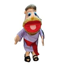 Fantoche Jose De Mão Personagem Bíblico 42cm FANTOCHES GONZAGA Fantoche Jose De Mão Personagem Bíblico 42cm FANTOCHES GONZAGA