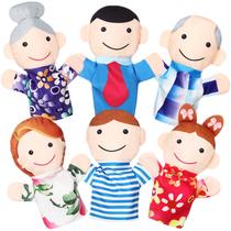 Fantoches de mão Jerify Family Style Soft Plush, 6 unidades Fantoches de mão Jerify Family Style Soft Plush, 6 unidades