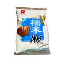 Cogumelo Shitake Chines Inteiro Desidratado Fuzhou 500g