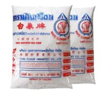 Farinha De Arroz Glutinoso Motigome 500g - (Kit com 2) Farinha De Arroz Glutinoso Motigome 500g - (Kit com 2)