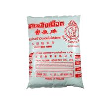 Farinha de Arroz Thai Flour Industry 500g