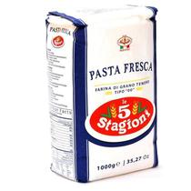 Farinha Italiana Importada le 5 Stagioni vários tipos 00 1Kg.