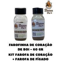 Farofinha Saborizante Natural Carne Coração de Boi Bovino Desidratado Palatável Saudável - 60 gramas Farofinha Saborizante Natural Carne Coração de Boi Bovino Desidratado Palatável Saudável - 60 gramas