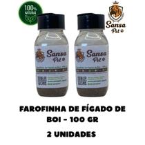 Farofinha Saborizante Natural Carne Fígado de Boi Bovino Desidratado Palatável Saudável - 100 gramas Farofinha Saborizante Natural Carne Fígado de Boi Bovino Desidratado Palatável Saudável - 100 gramas