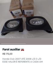Farol auxiliar Farol auxiliar