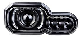 Farol Completo F800gs F800adv F800r F700gs F650gs