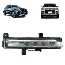 Farol de milha chery tiggo 5x txs 2021 2022 lado direito com led 605000112aa Farol de milha chery tiggo 5x txs 2021 2022 lado direito com led 605000112aa