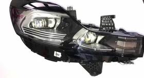 Farol Direito Citroen C4 Lounge Led Original 1631691280