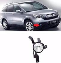 Farol Milha Auxiliar Crv 2007 2008 2009 Direito Farol Milha Auxiliar Crv 2007 2008 2009 Direito