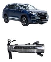 Farol Milha Drl Chery Tiggo 8 Pro 2023 2024 Lado Esquerdo