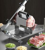 Fatiador Com Lamina P/ Carnes, Queijo, Presunto Snel Home