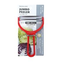 Fatiador De Repolho Legumes Jumbo Peeler Japonês Vermelho