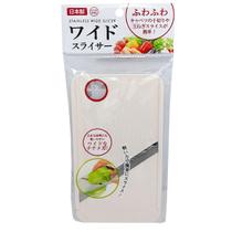 Fatiador De Repolho Widi Lâmina Fina Largo Branco Japão Casa Cozinha Gastronomia