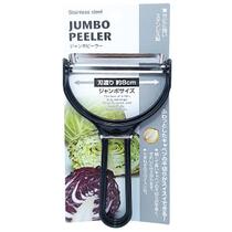 Fatiador Descacador Japonês Repolho Legumes Frutas Jumbo Casa Gastronomia Cozinha