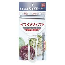 Fatiador E Descascador Jumbo Peeler Branco Aço inox Japão