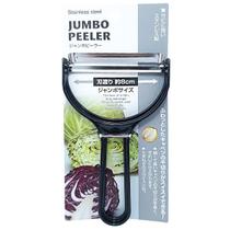 Fatiador Japonês Repolho Legumes Jumbo Peeler Preto Utensílios de cozinha japonesa Preferidos por Chefs estilo e qualidade Oriental
