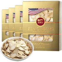 Fatias de ginseng Zen Ginseng American Wisconsin 473 ml Fatias de ginseng Zen Ginseng American Wisconsin 473 ml