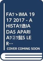 Fátima 1917 2017 - A História Das Aparições Ler E Ver - Com Cd