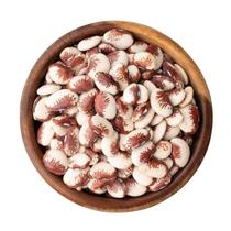 Fava Rajada Vermelha 1Kg Original Fava Rajada Vermelha 1Kg Original