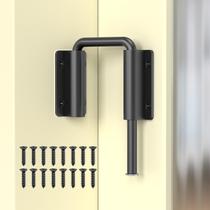 Fechadura de Segurança para Porta de Correr Mixizigoz 2,4 Polegadas
