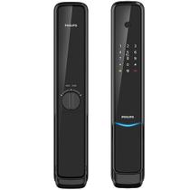 Fechadura Digital 9300 Wifi Smart Door Lock Philips Fechadura Digital 9300 Wifi Smart Door Lock Philips