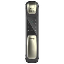 Fechadura Digital Push E Pull Com Biometria Fr 630 Intelbras