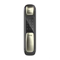 Fechadura Digital Push & Pull Com Biometria Intelbras FR 630 Abertura Por Senha, Tag De Proximidade E Biometria