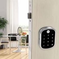 Fechadura Digital YRD 256 RL com Senha - Trinco Rolete - yale Fechadura Digital YRD 256 RL com Senha - Trinco Rolete - yale