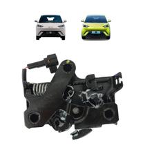 Fechadura do capo byd mini dolphin 2024 a 2025 original - eqea-8402530a Fechadura do capo byd mini dolphin 2024 a 2025 original - eqea-8402530a