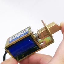 Fechadura Magnética Porta Armario Trava Eletroímã Dc 12v Fechadura Magnética Porta Armario Trava Eletroímã Dc 12v