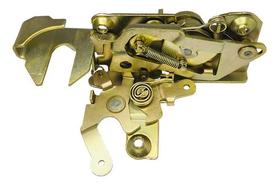 Fechadura Pta Brasília Fusca Variant Tl Após 78 E Compre Já Fechadura Pta Brasília Fusca Variant Tl Após 78 E Compre Já