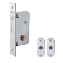 Fechadura Tetra Auxiliar Supertrava Quadrichave 22mm Inox 9211 Lockwell