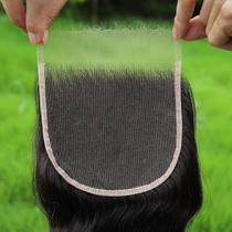 Fecho: BEEOS Deep Wave, 14 cm, 6x6 HD, renda, cabelo preto natural