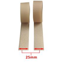 Fecho De Contato Macho E Fêmea 25mm X 1 Metro Cor Bege Fecho De Contato Macho E Fêmea 25mm X 1 Metro Cor Bege