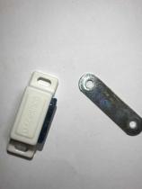 Fecho Magnético Porta Guarda Roupa E Armário Branco 250 Pças