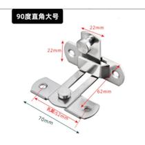 Fecho Trava Angular Oem Tamanho-2 Curvado para Gavetas Portas e Janelas em Aço Inox l 90 Inox