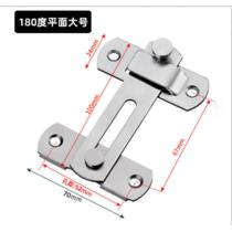 Fecho Trava Tranca Angular L 90 P/ Gavetas Portas Janelas