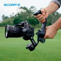 FeiyuTech Scorp 2 Estabilizador De Cardan 3 Eixos Para Câmeras Sem Espelho, Smartphones, Câmeras de Ação Com Rastreador AI Integrado