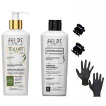 Felps Máscara 300ml + Felps Shampoo Antirresiduos 250ml MML