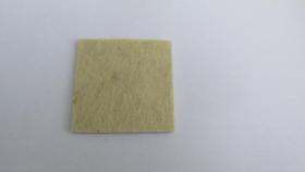 Feltro Quadrado com 4 Peças 37x37mm Branco