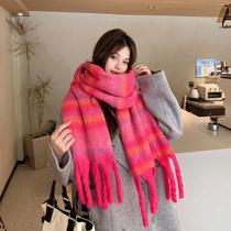 Feminino Grosso Quente Vintage Gradiente Listrado Cachecol Estilo Coreano Outono Inverno Xale