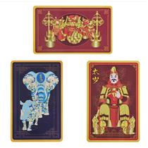 Fengshuibringluck Conjunto de 3 Cartas Amuletos Tai Sui Feng Shui Fengshuibringluck Conjunto de 3 Cartas Amuletos Tai Sui Feng Shui
