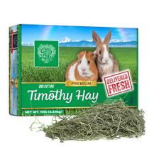 Feno Timothy Hay Perfect Blend Small Pet Select - 4,5kg