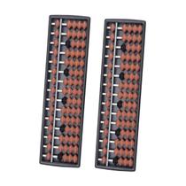 Ferramenta de cálculo Abacus KOMBIUDA Soroban para crianças (2 unidades) Ferramenta de cálculo Abacus KOMBIUDA Soroban para crianças (2 unidades)